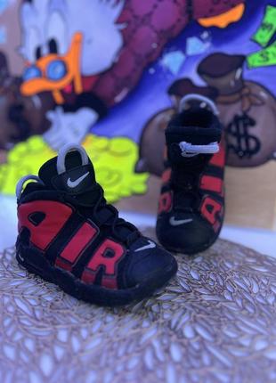 Детские nike 8c