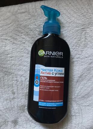 Гель для умывания garnier skin naturals1 фото