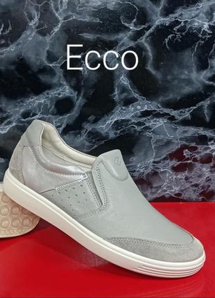 Кожаные женские слипоны кроссовки ecco soft 7 оригинал