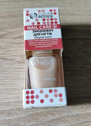 Укрепитель для ногтей 10 в 1 colour intense nail care 10 in 1 complex1 фото