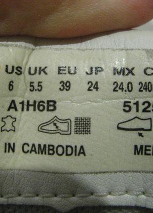 Кроссовки timberland Racer 38 кожа7 фото