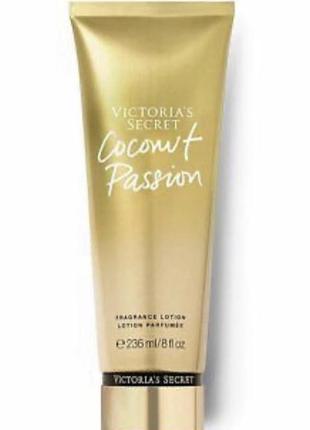 Парфюмированный лосьон для тела victoria’s secret coconut passion, 236ml