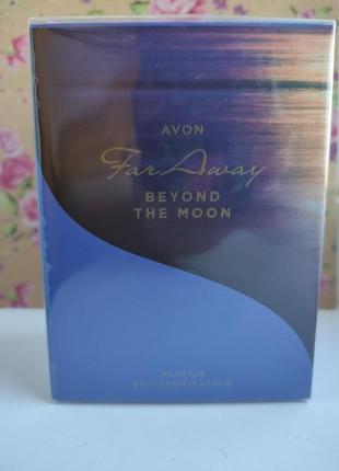 Женские духи far away beyond the moon avon 50 мл3 фото