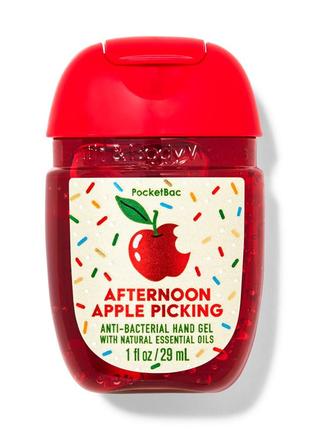 Санитайзер (антисептик) bath and body works afternoon apple picking