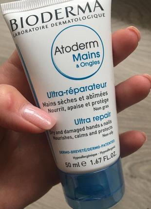 Крем для рук bioderma