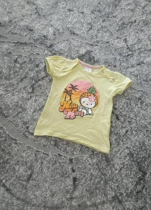 Футболка 😍