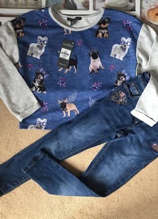 Набір для дівчинки 5/6 років