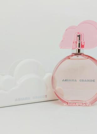 Ariana grande cloud pink пробник отливант 5 мл2 фото