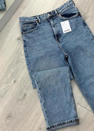 Крутые джинсы monki