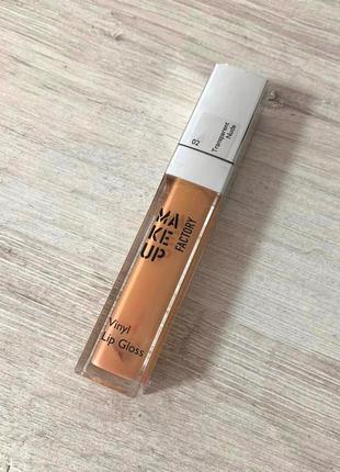 Блиск для губ make up factory vinyl lip gloss 02