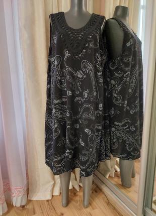 Легка сукня 👗 великого розміру