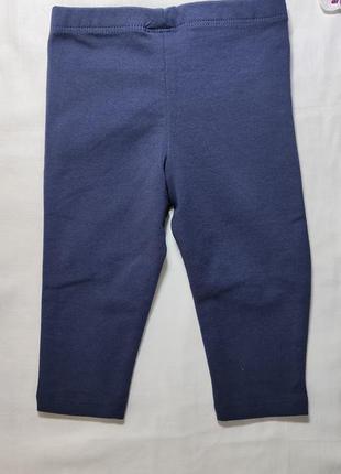 Лосины на девочку 9-12 мес ovs 2