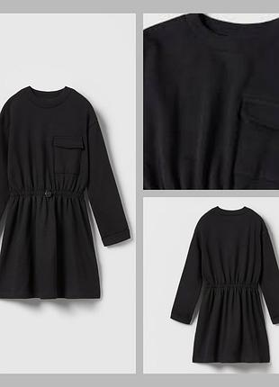 Платье zara