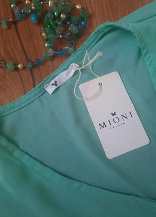 Блуза кофта бирюзовая mioni италия.2 фото
