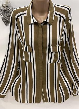 Стильная рубашка в полоску