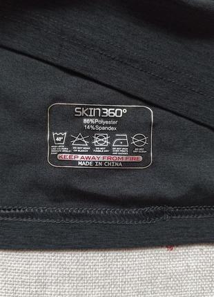 Спортивна майка skin3604 фото