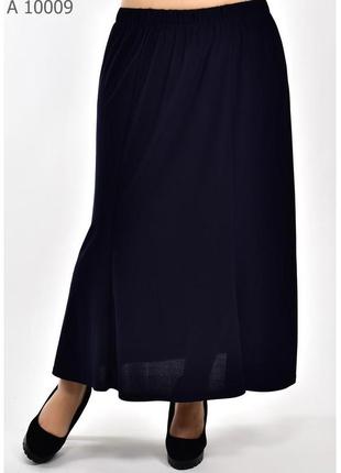 Синяя летняя женская длинная юбка из масла батал с 68 по 80 размер