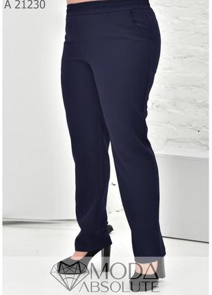 Темно-синие летние женские классические штаны батал с 50 по 80 размер3 фото