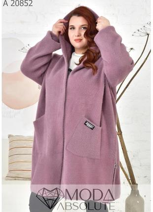 Женское красивое пальто с альпаки свободного кроя супер батал  62-68