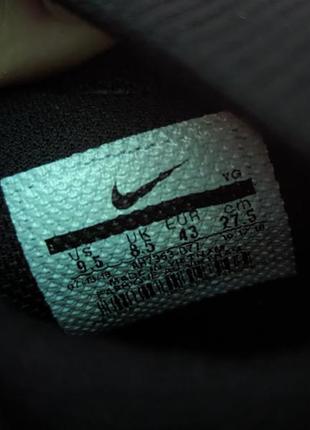 Nike mercurial superfly - футбольные бутсы копачки сороконожки7 фото