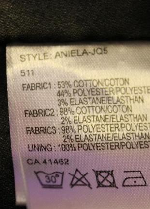 Класне плаття st-martins 9