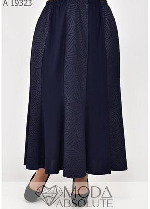 Женская длинная юбка из масла большого размера с 68 по 801 фото