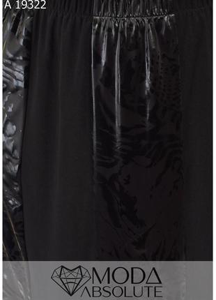 Женская длинная юбка из масла большого размера с 68 по 807 фото