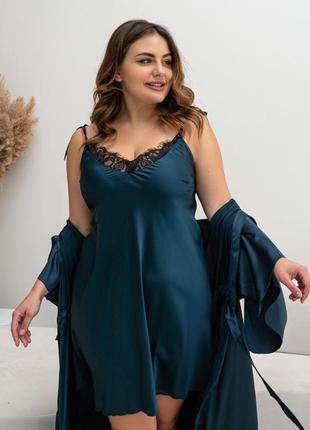 Элегантный бежевый шёлковый женский комплект для дома 2-ка -ночная сорочка и халат с 44 по 64 размер5 фото