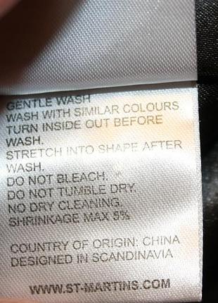 Класне плаття st-martins 10