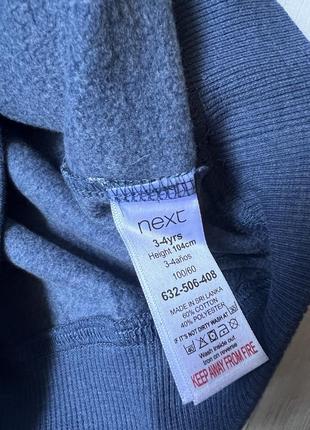 Світшот від next 3-4 роки 4