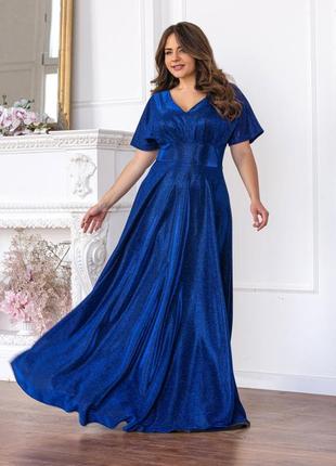 Синее шикарное вечернее платье длины макси батал с 50-56 размер4 фото