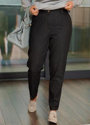Черные стильные джинсы фасона slouchy сайз с высокой посадкой батал с 48 по 70 размер