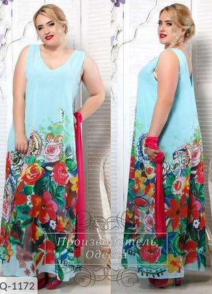 Летнее  женское платье свободного фасона из  шифона в цветочном купонене с  48  по 60 размер2 фото