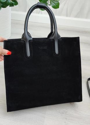 Сумочка - натуральный замш/ эко кожа