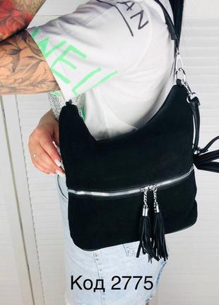 Компактная женская сумка с ручкой и длинным плечевым ремнем