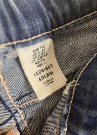 Джинсы скини h&m 5-6 лет 2