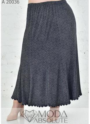 Красивая женская длинная юбка из масла в горошек 68/70/72/74/76/78-802 фото