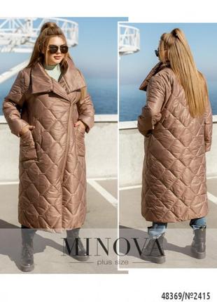 Длинное женское стёганное пальто цвета капучино батал с 48-70 размер4 фото