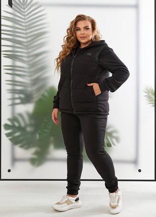 Черный красивый женский спортивный костюм тройка (кофта + штаны + жилетка) батал с 48 по 58 размер