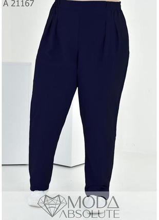 Темно-синие летние женские штаны с креп-жатки на резинке батал с 60 по 76 размер