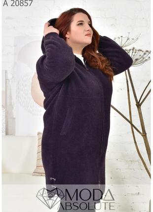 Яркое женское пальто с альпаки василькового цвета больших размеров 52-587 фото