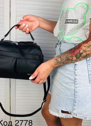 Комфортная женская сумка через плечо с ручкой на 2 отделения2 фото