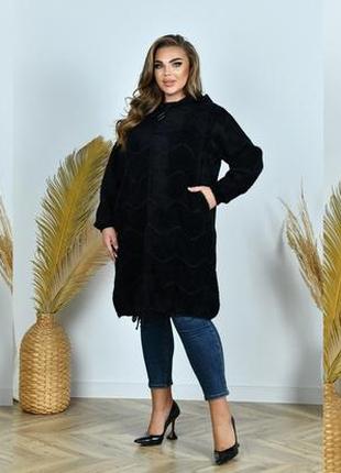 Красивое женское пальто с альпаки чёрного цвета  батал  50- 58