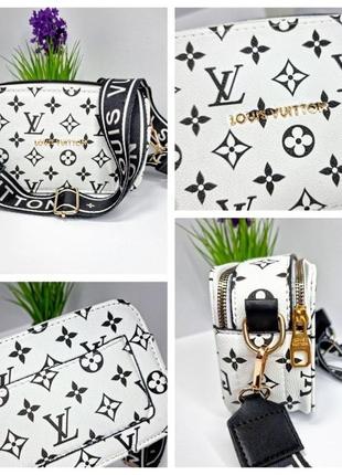Жіноча сумка louis vuitton white