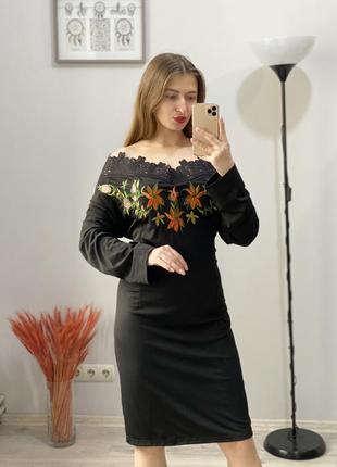 Шикарное платье xin yi 3