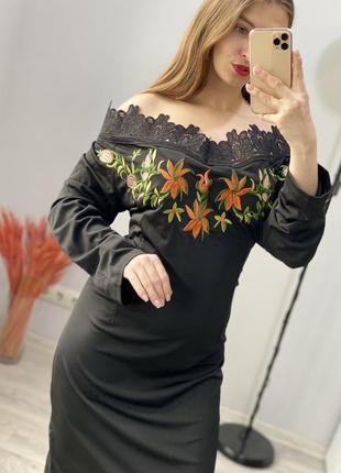 Шикарное платье xin yi 5