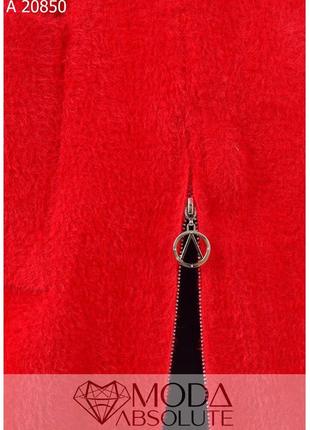 Женское стильное пальто из альпаки супер батал  62-669 фото
