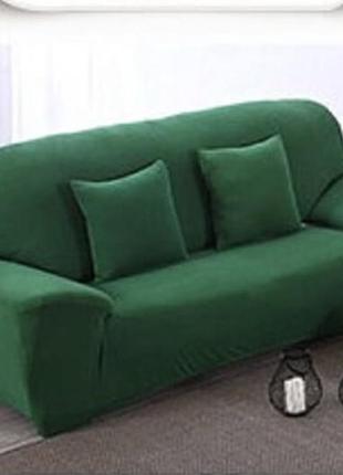 Чохли на маленькі дивани 2-місні дивани, чохол на диван-малятку двомісні біфлекс пісочний8 фото