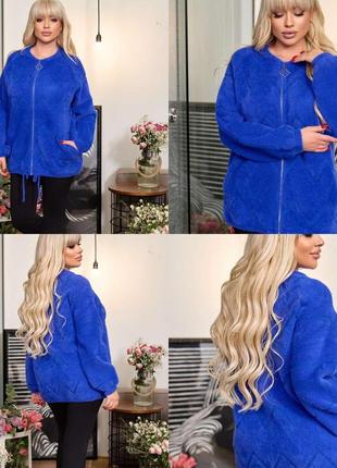 Синяя женская куртка с альпаки на молнии батал 48-54 размер1 фото