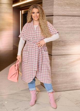Розовое модное женское шерстяное пальто-кардиган батал с 46 по 68 размер